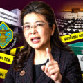 Ex Pheu Thai minister warns Commission members that soon they could be judged as crunch vote looms