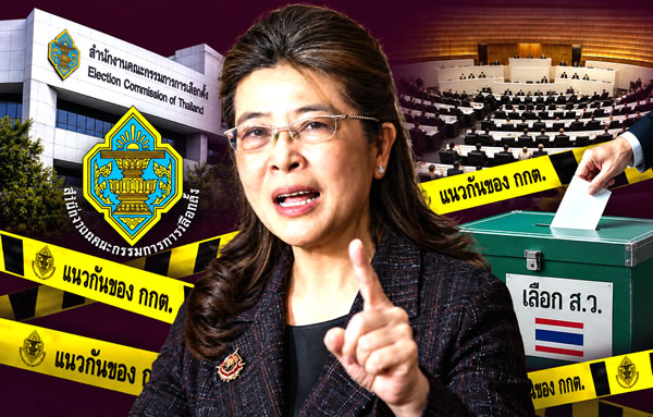 前为泰党部长警告欧盟委员会成员,关键投票即将到来,他们可能很快就会受到评判。