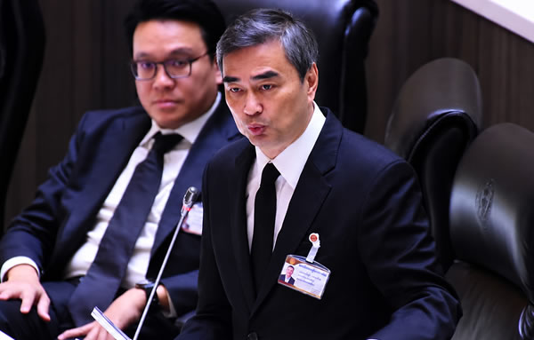 前总理兼民主党领袖指出，公众对选举委员会缺乏信任。