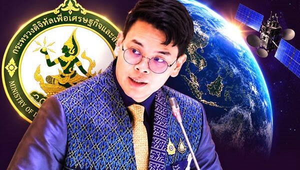 Government begins legal action against top Thai firms for 1.26 billion baht over key satellite concession