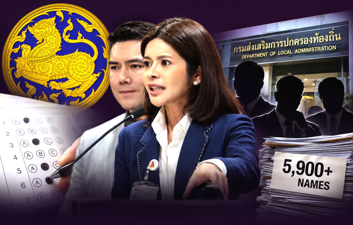 Local government examination scandal hints at systemic nationwide corruption even at ministerial level