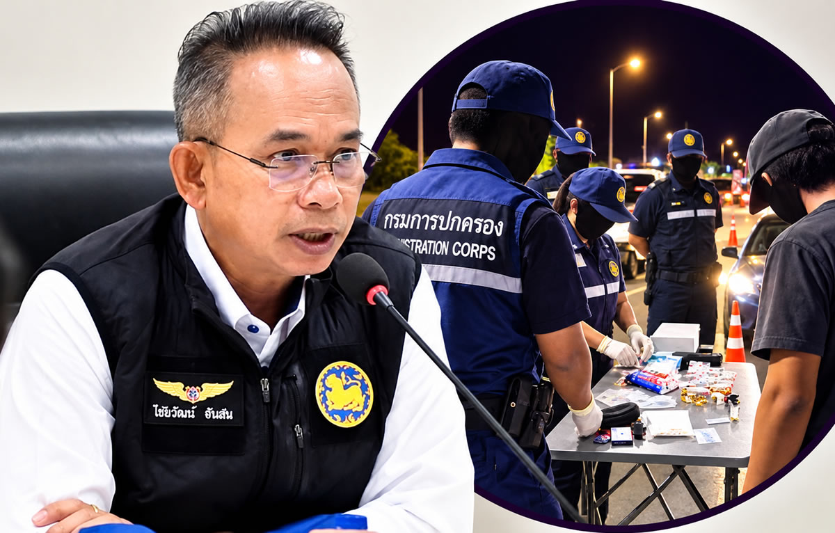 Phuket drug checkpoint scandal Defence Corps unit set up to target the menace is accused of extortion