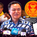 PM Anutin laughs off what political pundits see as rising threats to the stability of his government