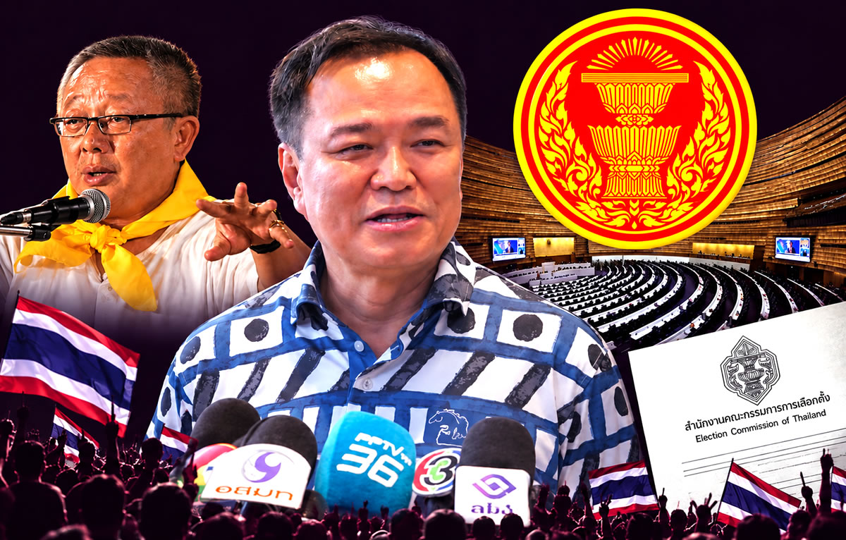 PM Anutin laughs off what political pundits see as rising threats to the stability of his government