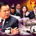Prime Minister Anutin Charnvirakul formally summoned by parliament over local government exam scandal
