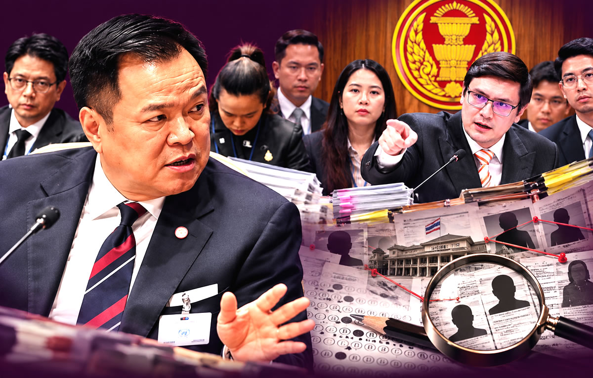 Prime Minister Anutin Charnvirakul formally summoned by parliament over local government exam scandal
