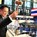 Prime Minister Anutin’s US visit this week yielded a closer ties pact between Bangkok and Wall Street