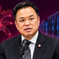 Prime Minister scrambles to get data centre sector back on track after energy and regulatory hiatus