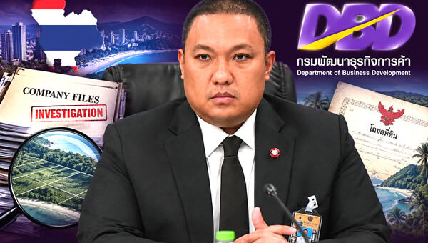 Probe into 11,000 firms linked to foreigners holding 85 billion baht in property to be complete September 30