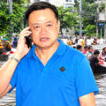 Race against time and water flows as PM Anutin works round the clock tackling flooding emergency