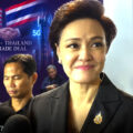 Substantial US Thai trade deal ready to be finalised by a call between Anutin and Trump says Minister