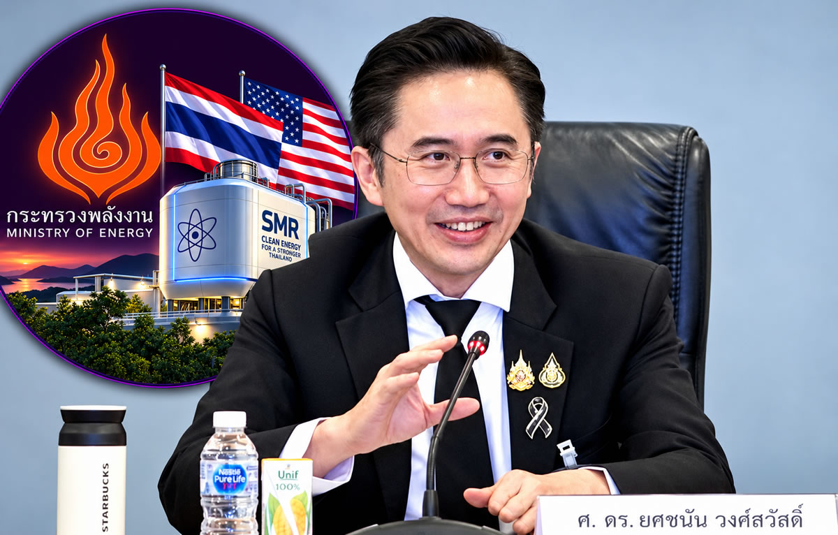 Thailand gets ready to enter the age of nuclear power with plans for two small modular reactors by 2037