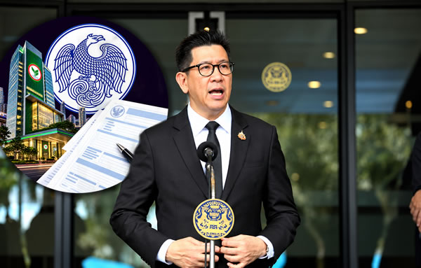 泰国加入针对大型跨国公司的最低税收制度，以融入全球网络