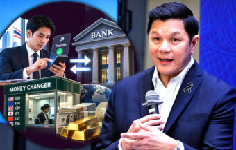 Tighter ‘bottleneck’ regime on money transfers in force across financial system per central bank orders