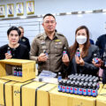 Warning in Thailand over fake cough syrup bottles. Police smash counterfeit medicine empire in 4 raids