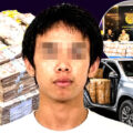 Burmese drug kingpin with multiple identities and lives linked to massive cash seizure in Chiang Rai