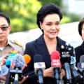 Commerce Minister says that a November signing of a US Thai trade deal is in sight as exporters stand by