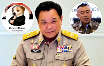 Fresh arrest warrant application to be made for ‘Godd Dam’ page boss on Thursday as police expand case