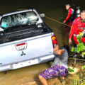 Murder in Trang over meth tablet dealing. Two men arrested after burned remains found near reservoir