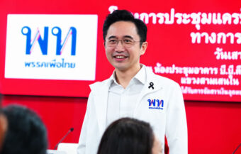 Pheu Thai leadership assures PM of support in the No Conference debate and vote at the end of October