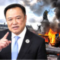 PM calls police chief and orders preparations to make sure Thailand is not subject to French like rioting