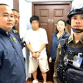 Police arrest South Korean after child reports mother being abused. Man found to have overstayed his visa