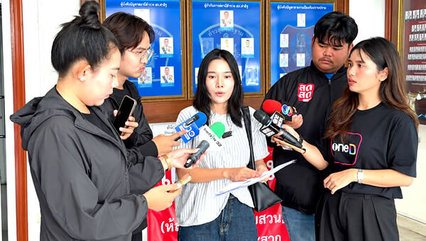 Restaurant YouTube reviewer is a fraudster with an arrest warrant. Police complaint filed in Nonthaburi