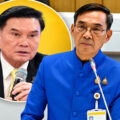 Senators from the ‘blue’ camp move against dissident Election Commissioner Sitthichot Intrawises