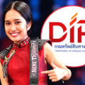 Thai star Nene Royal faces trademark headaches in Thailand and South Korea as she secures her fortune