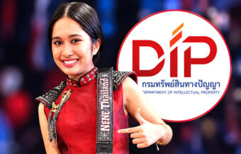 Thai star Nene Royal faces trademark headaches in Thailand and South Korea as she secures her fortune