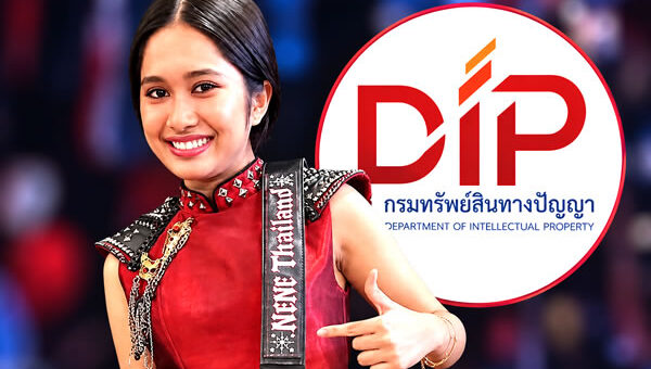 Thai star Nene Royal faces trademark headaches in Thailand and South Korea as she secures her fortune