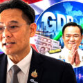 Thailand’s GDP may get a bump up from the 3rd quarter after recent economic agency talks with PM Anutin