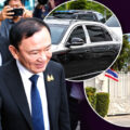 Thaksin’s mansion and bulletproof cars on the line as court reserves decision on tax debt injunction to halt collection