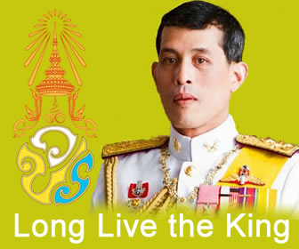 Long Live the King